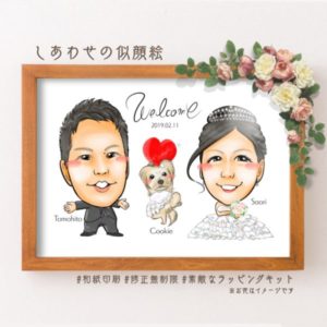 結婚式　シンプルかわいい和装の似顔絵