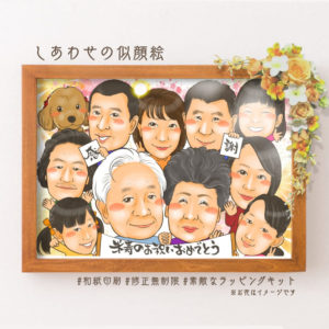 アニメ風の家族の似顔絵