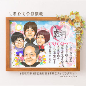 空いっぱいに舞う桜の似顔絵