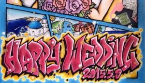 文字　デザイン