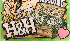 文字　デザイン