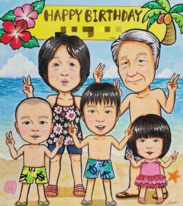 お誕生日の記念の似顔絵