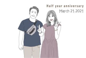 カップル似顔絵