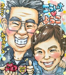 夫婦　似顔絵