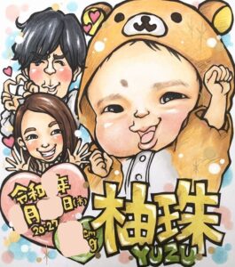 赤ちゃん　誕生日似顔絵