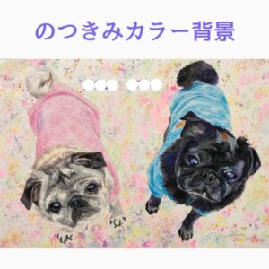 似顔絵　ペット