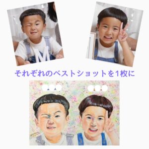 似顔絵サンプル