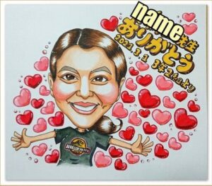 先生への感謝の気持ち