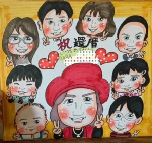 還暦祝いの似顔絵