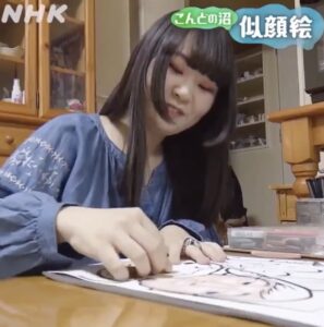 あゆまるあ〜とさん