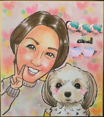 ペットとツーショットの似顔絵