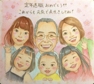 定年退職　プレゼント