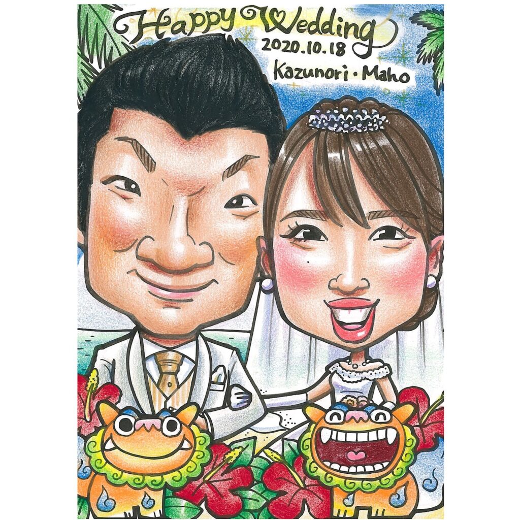 ウエディング似顔絵