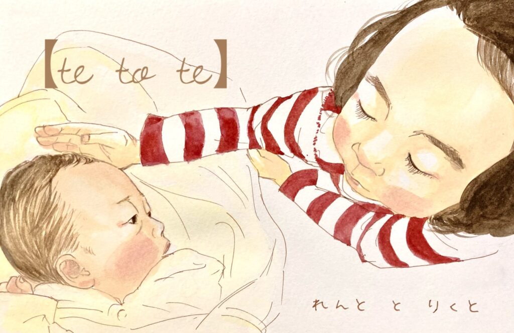 赤ちゃんとお姉ちゃん