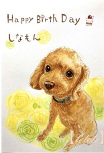 動物の似顔絵