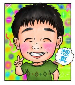 子供の似顔絵