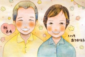 暖かさを感じる、古希のお祝い似顔絵
