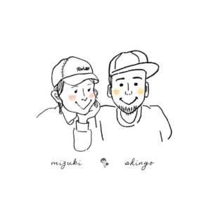 カップルの似顔絵・デジタル