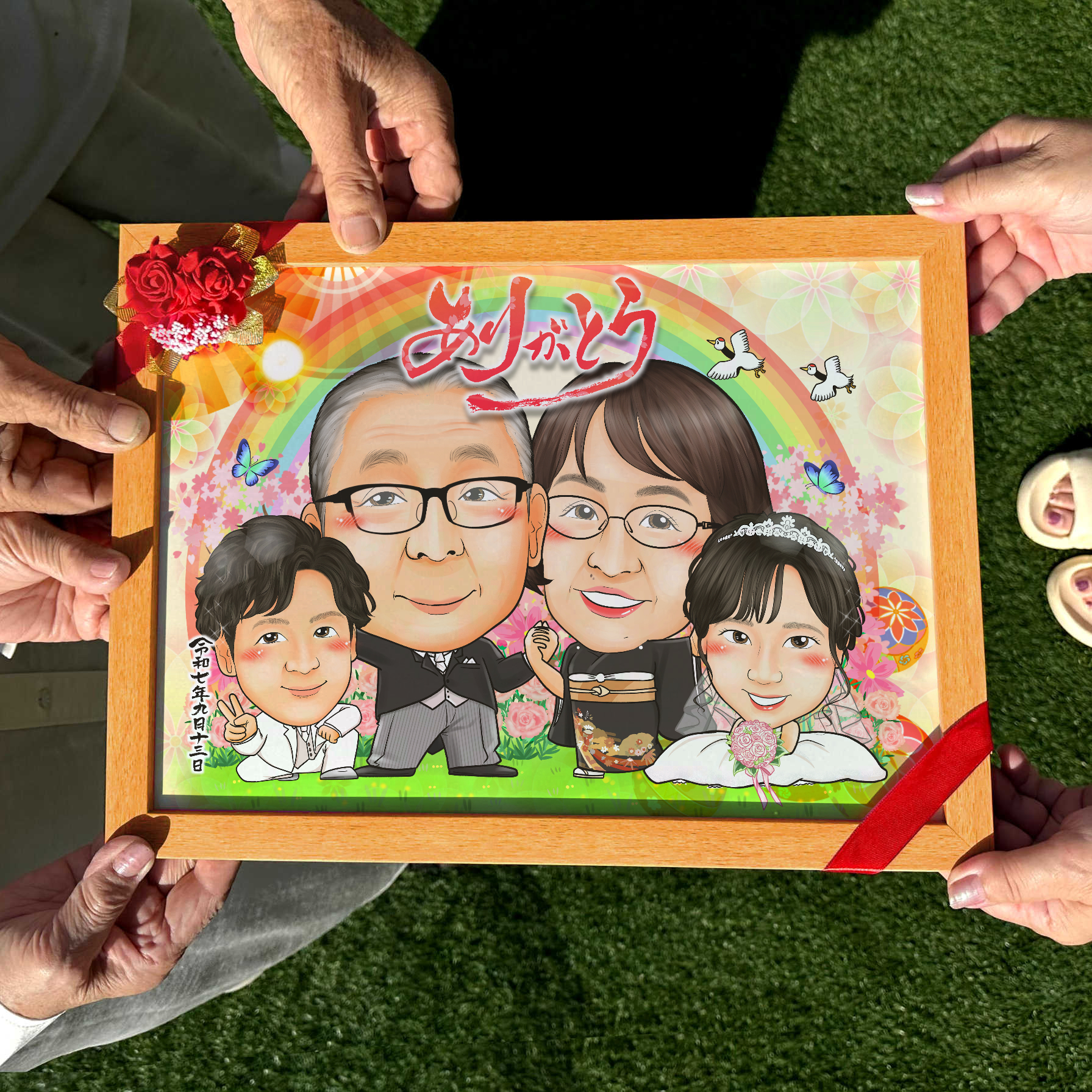 感謝の文字入り 両親贈呈品4人用似顔絵