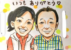 ご両親の似顔絵