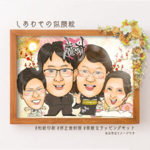 両親贈呈品―新郎新婦⑥