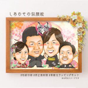 両親贈呈品―新郎新婦③