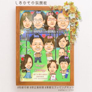 ウエディング用家系図のウエルカムボードお名前つき