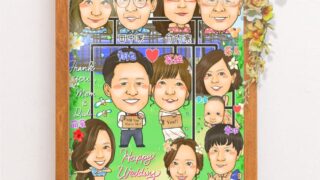 20210501-min-66-320x180.jpg
