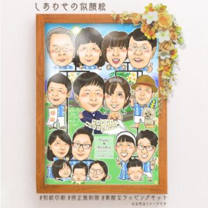 ウエディング用似顔絵家系図ウエルカムボード（おそろいのブルーのアロハシャツで）