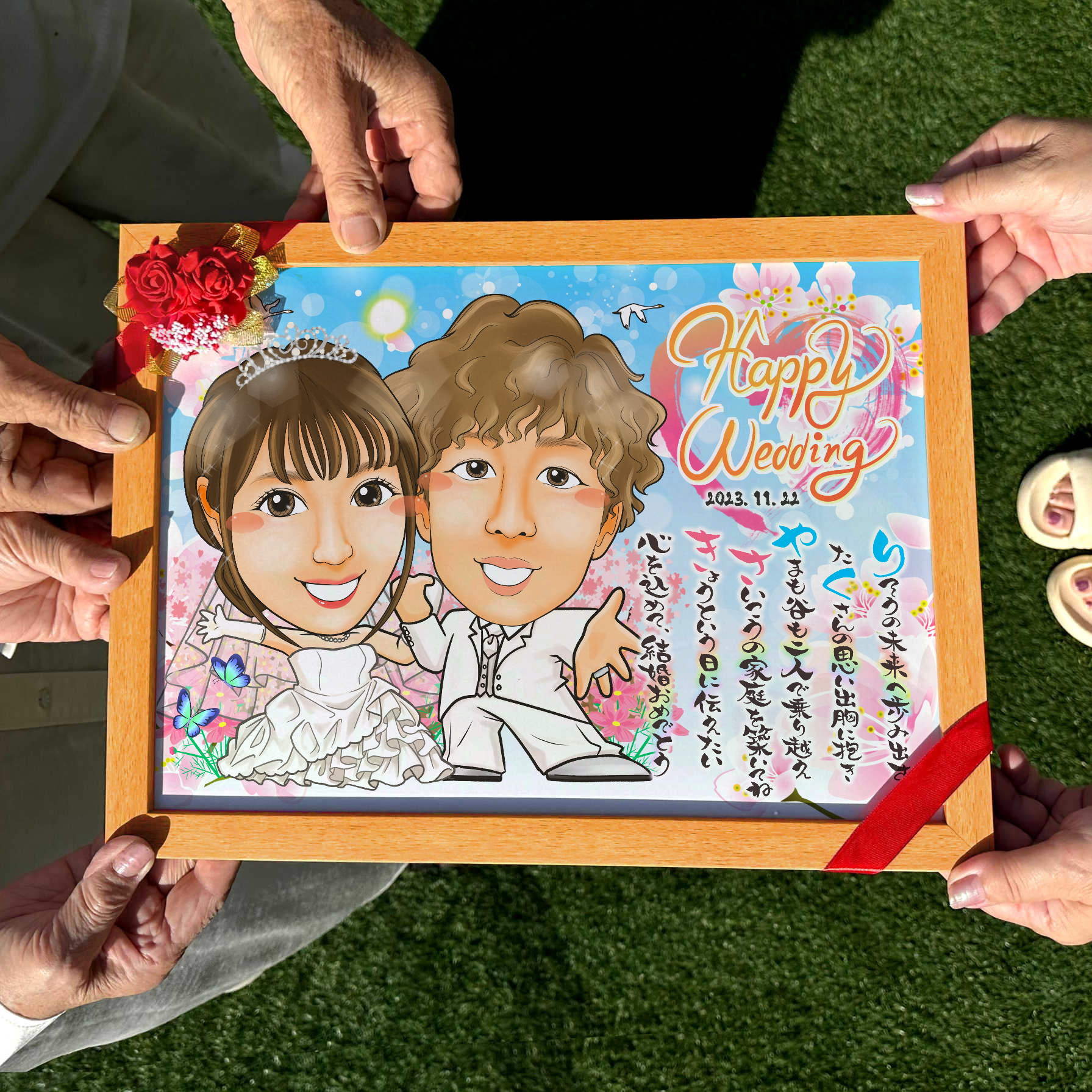 結婚祝い 名前ポエム入り似顔絵 ウェディングドレス タキシード ウェルカムボード