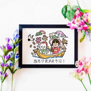 「当たりますように！」の文字、宝船風のキャラ風似顔絵