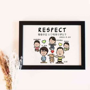 「RESPECT」「敬老の日いつもありがとう」の文字、祖父母とお孫さん、愛犬のキャラ風似顔絵