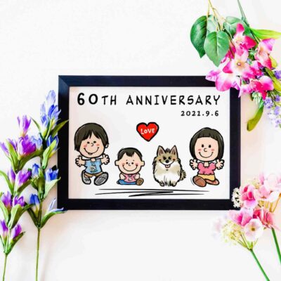 「60TH ANNIVERSARY 2021.9.6」の文字、お子さんやお孫さん、ワンちゃんのキャラ風似顔絵