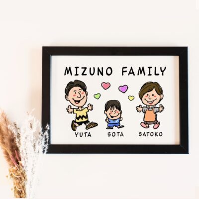 「MIZUNO FAMILY」の文字、ご夫婦と男の子のキャラ風似顔絵