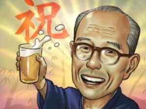 マルミ写真イラスト館