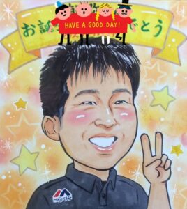 ラヂカルレインボー