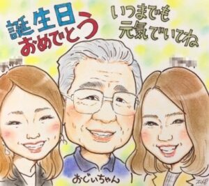 ドサンコスララプロ