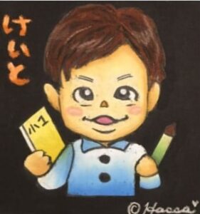 ドサンコスララプロ