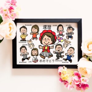 「還暦　おめでとう」の文字、9人と2匹のキャラ風似顔絵