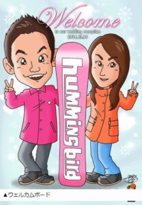 デザインスタジオTAG