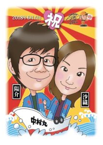 デザインスタジオTAG