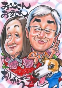 やまがた似顔絵