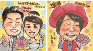 星の子　イオンモール水戸内原店