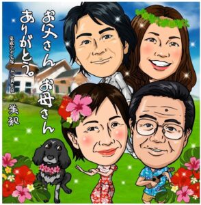 アートエンジェル