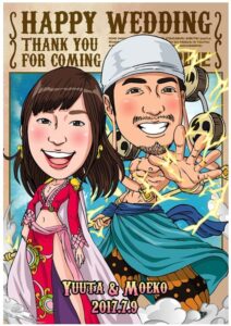 アートエンジェル