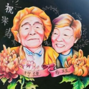 チョーク・黒板アートRyokostyle