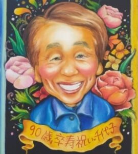 チョーク・黒板アートRyokostyle