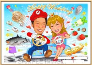 スタジオゴクウ