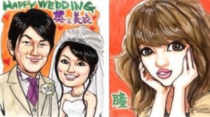 星の子イオンレイクタウンkaze