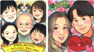 星の子イオンレイクタウンkaze